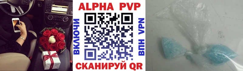 Наркота Кондопога Alpha PVP  мега как зайти  Cocaine  Лсд 25  Псилоцибиновые грибы  ГАШ  Меф  Конопля 