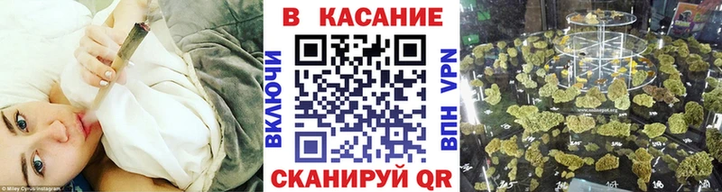 Вейп ТГК Кондопога