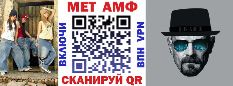 KRAKEN зеркало  Кондопога  Амфетамин Розовый 