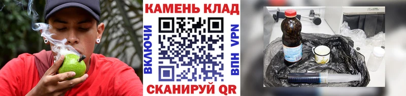 купить цена ссылка на мегу ONION ГАШ Premium Кондопога