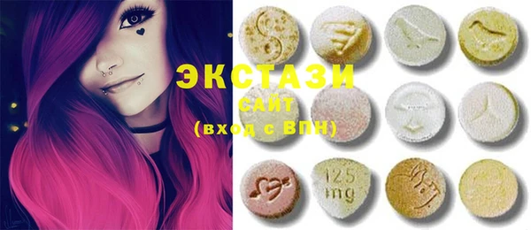 ешки Алзамай
