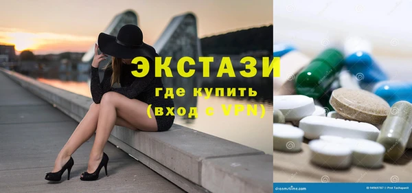 ешки Алзамай