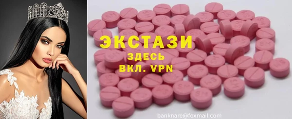 ешки Алзамай
