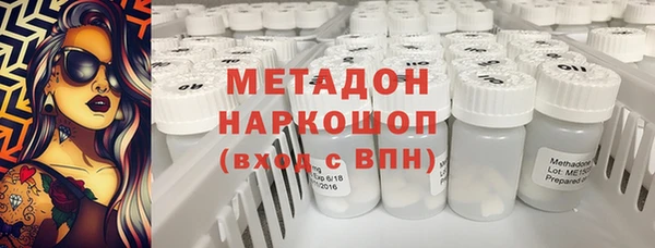 ешки Алзамай