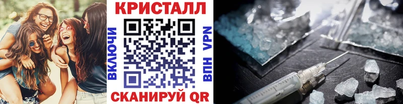 Первитин винт  Кондопога 